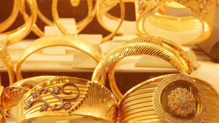 Live Gold Prices Today – Gram, Quarter, Ounce & Republic Gold (November 14, 2025)